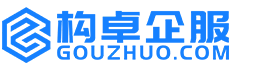 文山康能知识产权服务平台